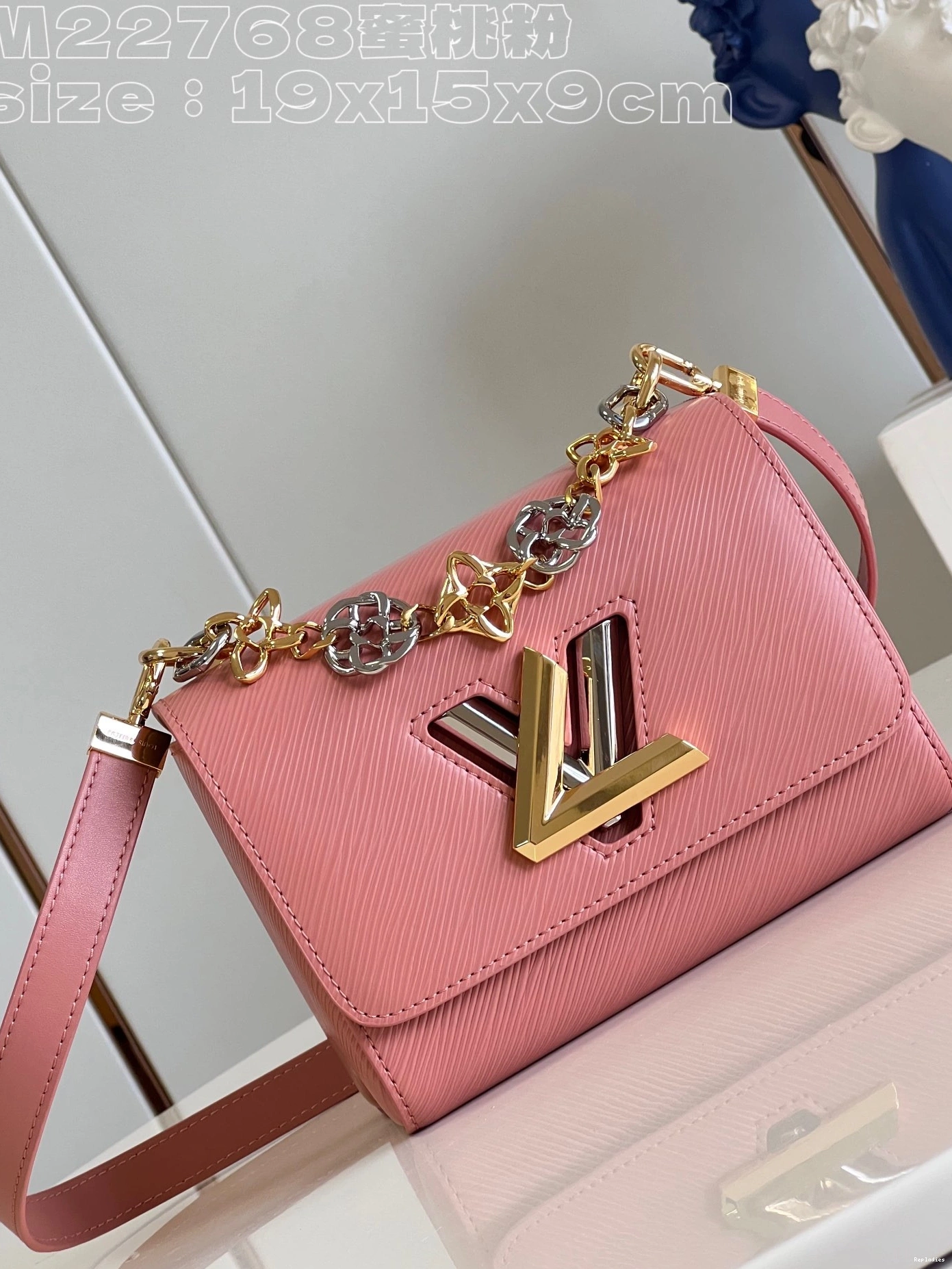 Cheap VUITTON TWIST PM LOUIS 0818